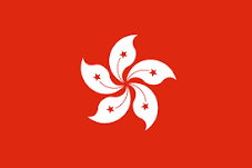 Learn Hong Kong Cantonese Words and Phrases and the English Translation.
